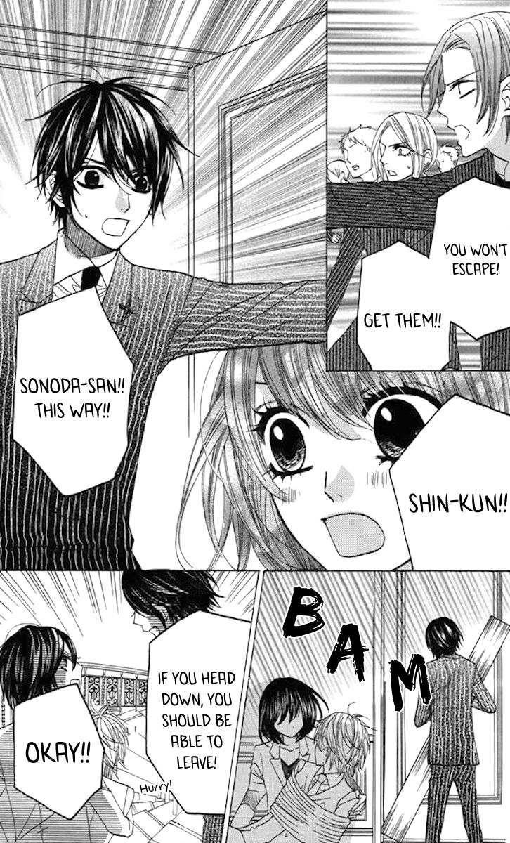 Obaka-chan, Koigatariki Chapter 35 page 15 - Chapter 35