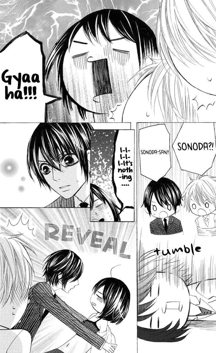Obaka-chan, Koigatariki Chapter 35 page 16 - Chapter 35