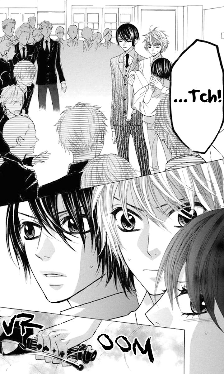 Obaka-chan, Koigatariki Chapter 35 page 20 - Chapter 35