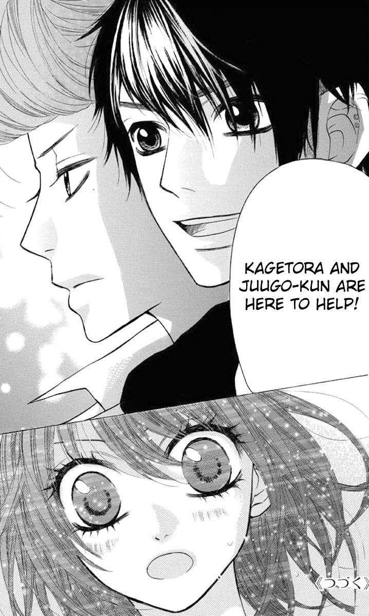 Obaka-chan, Koigatariki Chapter 35 page 22 - Chapter 35