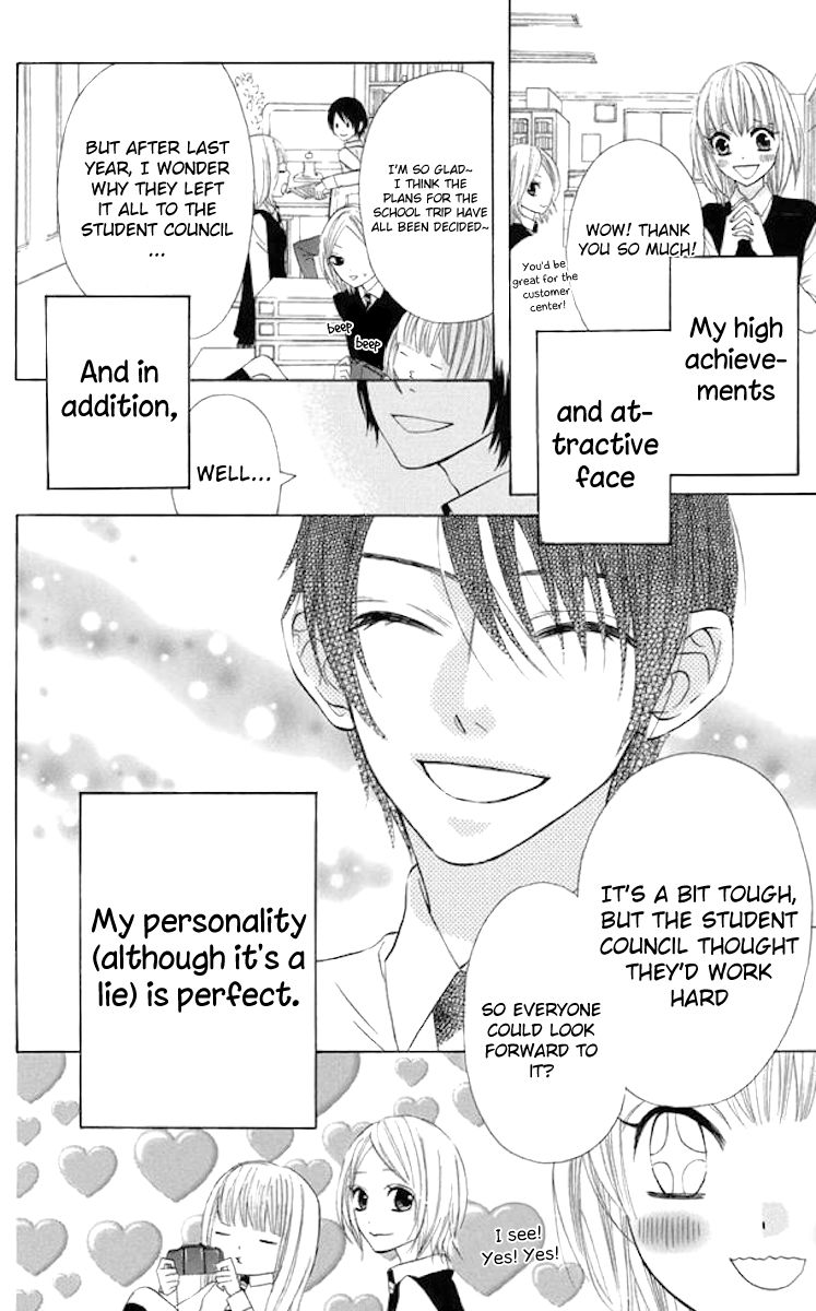 Obaka-chan, Koigatariki Chapter 35 page 24 - Chapter 35