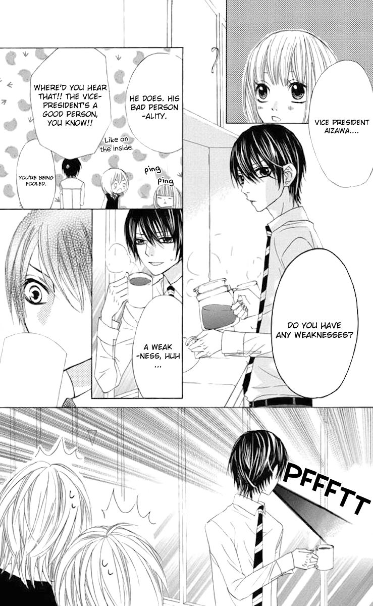 Obaka-chan, Koigatariki Chapter 35 page 25 - Chapter 35