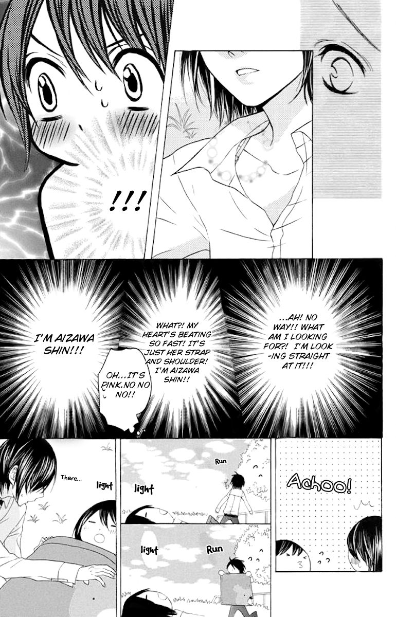 Obaka-chan, Koigatariki Chapter 35 page 27 - Chapter 35