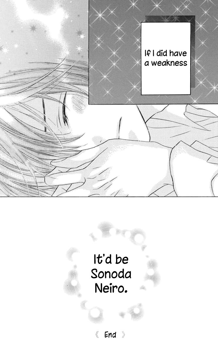 Obaka-chan, Koigatariki Chapter 35 page 30 - Chapter 35