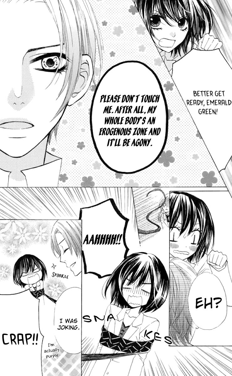Obaka-chan, Koigatariki Chapter 35 page 6 - Chapter 35