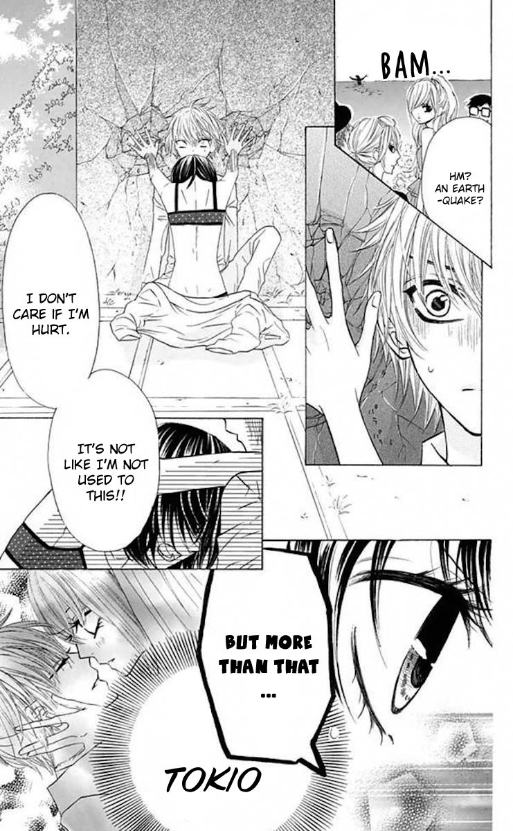 Obaka-chan, Koigatariki Chapter 36 page 15 - Chapter 36