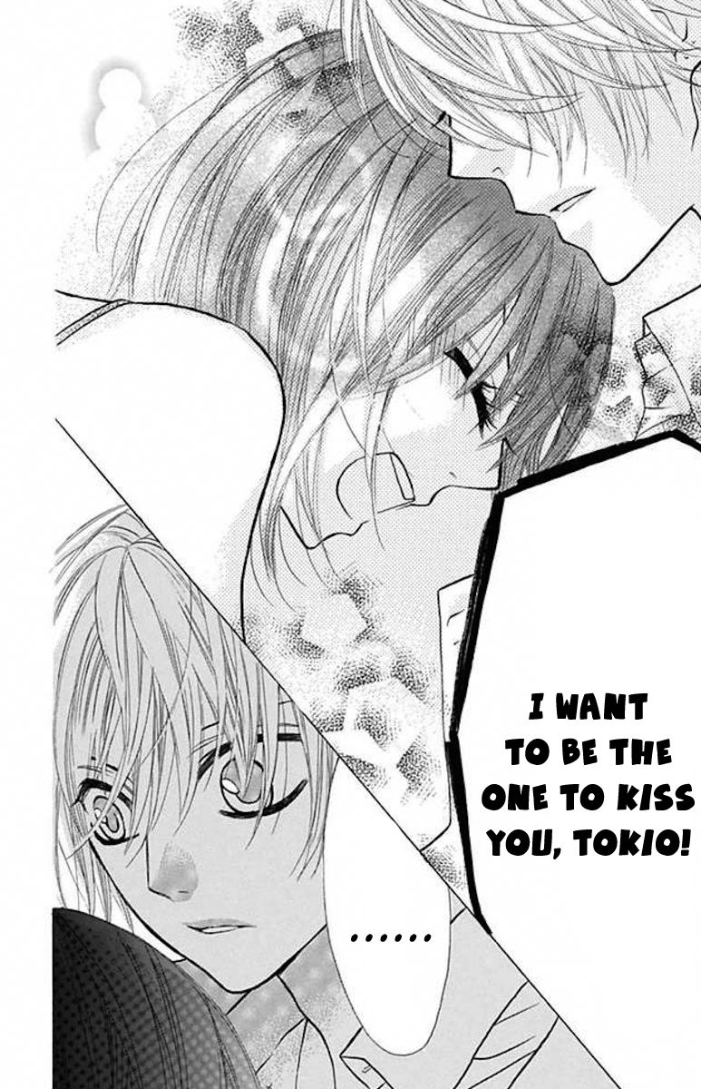 Obaka-chan, Koigatariki Chapter 36 page 16 - Chapter 36