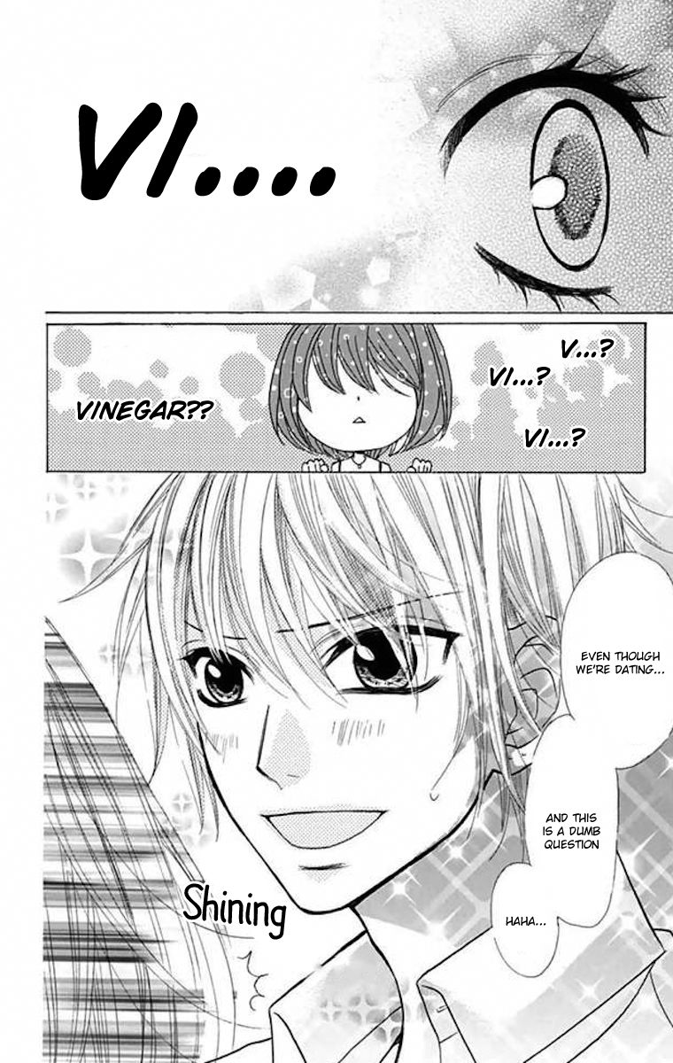 Obaka-chan, Koigatariki Chapter 36 page 18 - Chapter 36