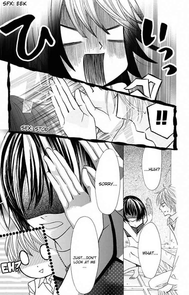 Obaka-chan, Koigatariki Chapter 36 page 19 - Chapter 36