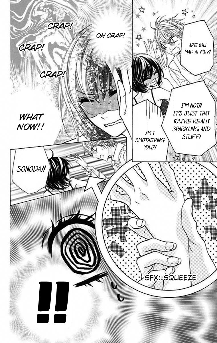 Obaka-chan, Koigatariki Chapter 36 page 20 - Chapter 36