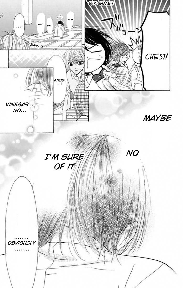 Obaka-chan, Koigatariki Chapter 36 page 21 - Chapter 36