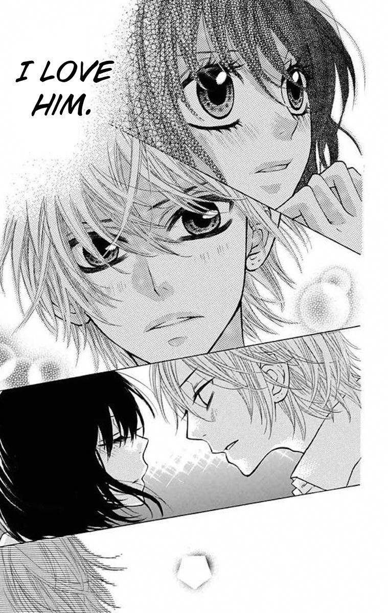 Obaka-chan, Koigatariki Chapter 36 page 23 - Chapter 36