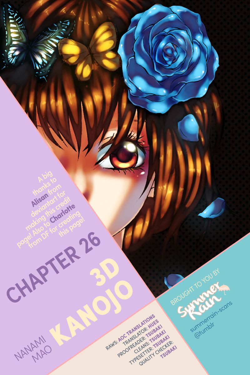 Obaka-chan, Koigatariki Chapter 36 page 26 - Chapter 36