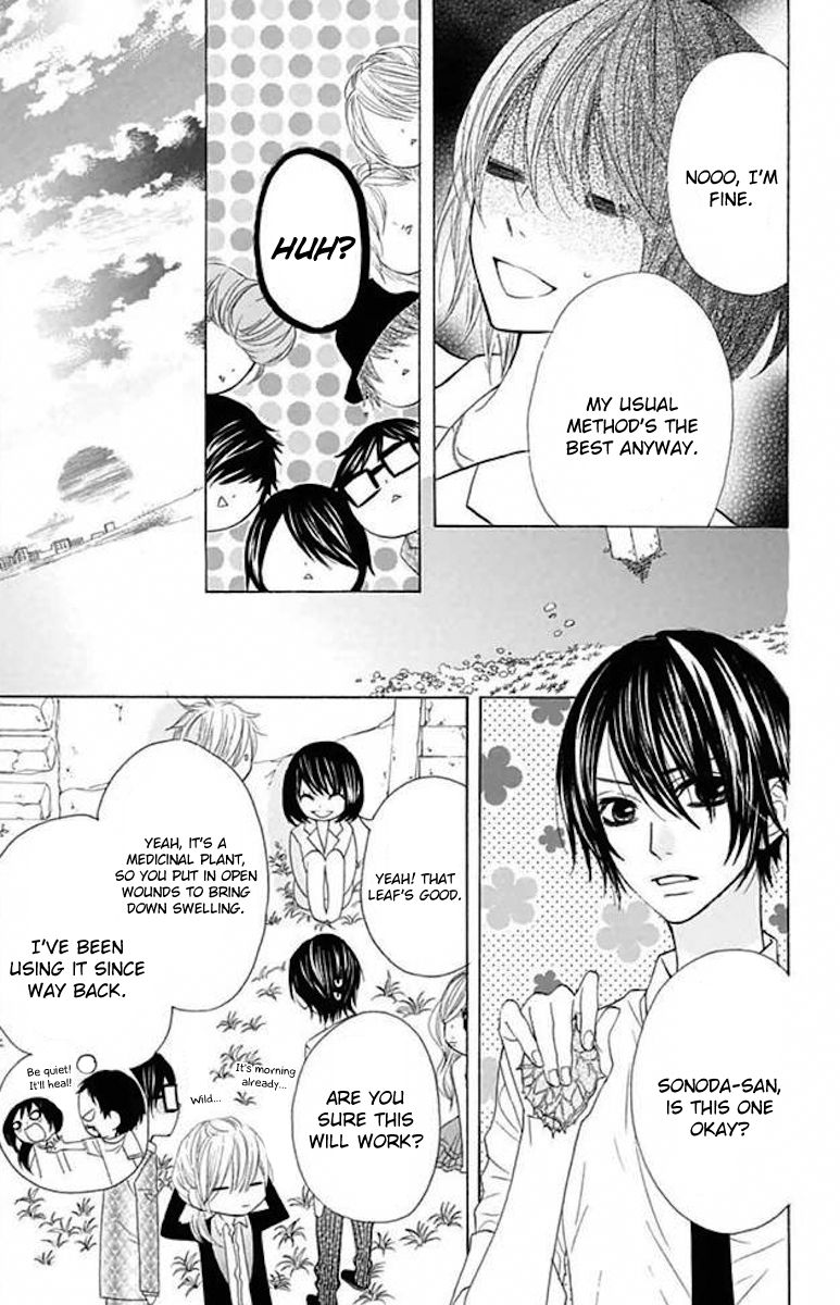 Obaka-chan, Koigatariki Chapter 36 page 5 - Chapter 36