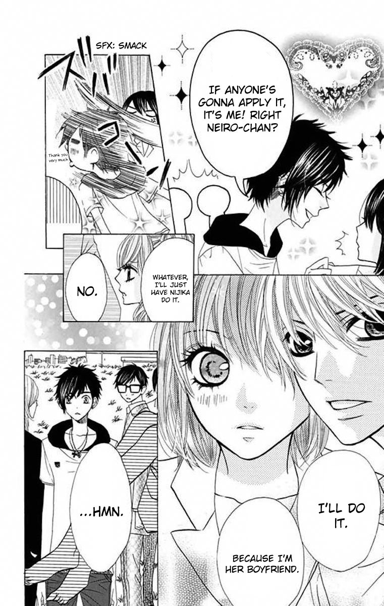 Obaka-chan, Koigatariki Chapter 36 page 6 - Chapter 36