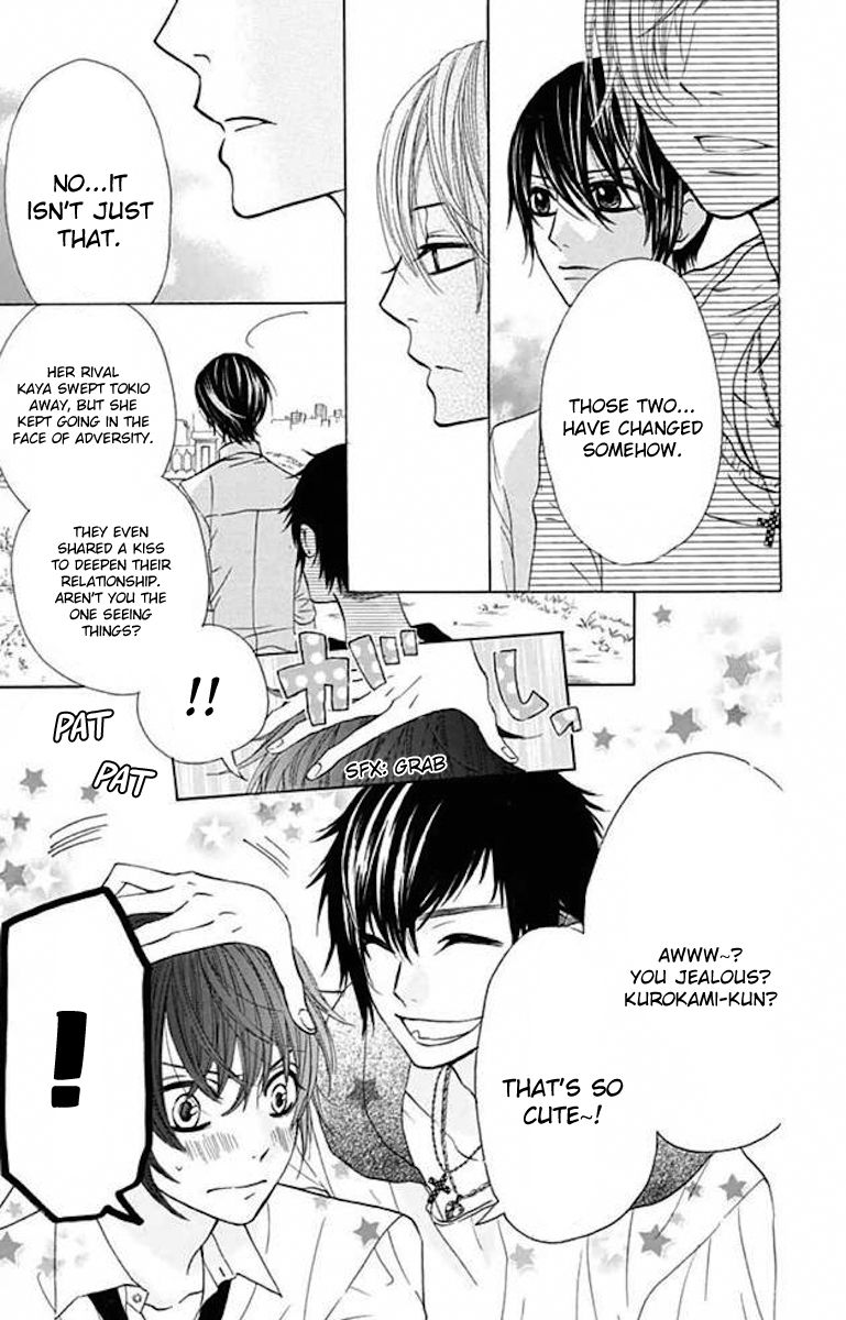 Obaka-chan, Koigatariki Chapter 36 page 7 - Chapter 36