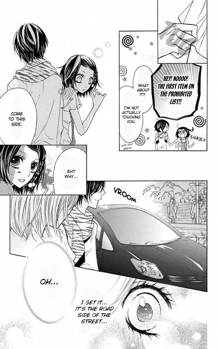 Obaka-chan, Koigatariki Chapter 37 page 11 - Chapter 37
