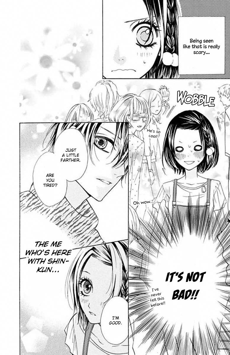 Obaka-chan, Koigatariki Chapter 37 page 14 - Chapter 37