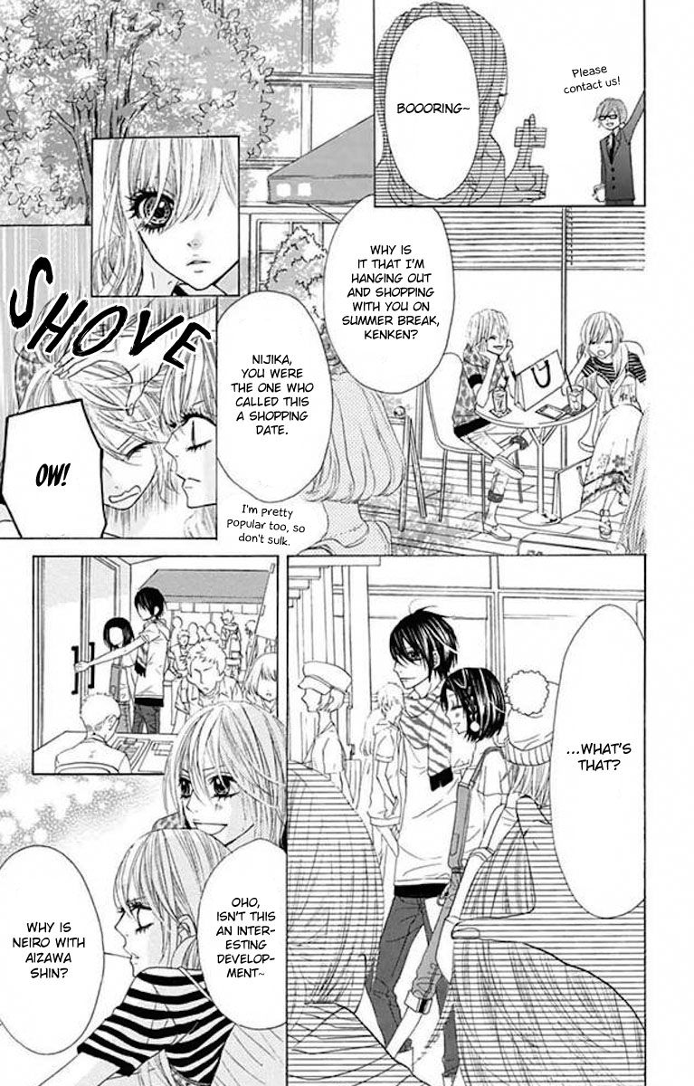 Obaka-chan, Koigatariki Chapter 37 page 17 - Chapter 37