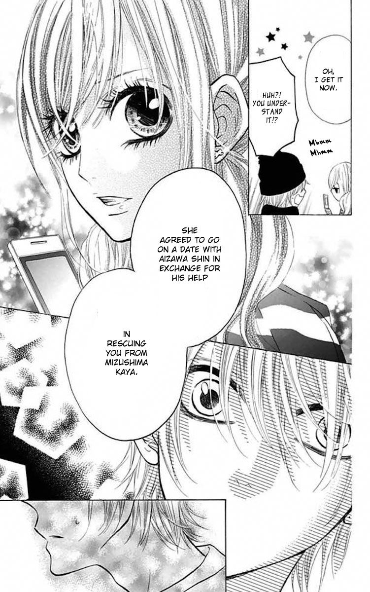 Obaka-chan, Koigatariki Chapter 37 page 19 - Chapter 37