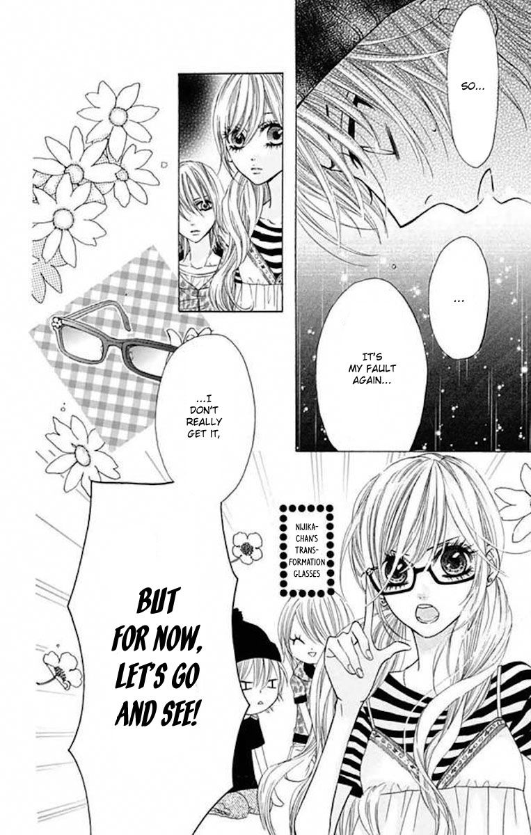 Obaka-chan, Koigatariki Chapter 37 page 20 - Chapter 37