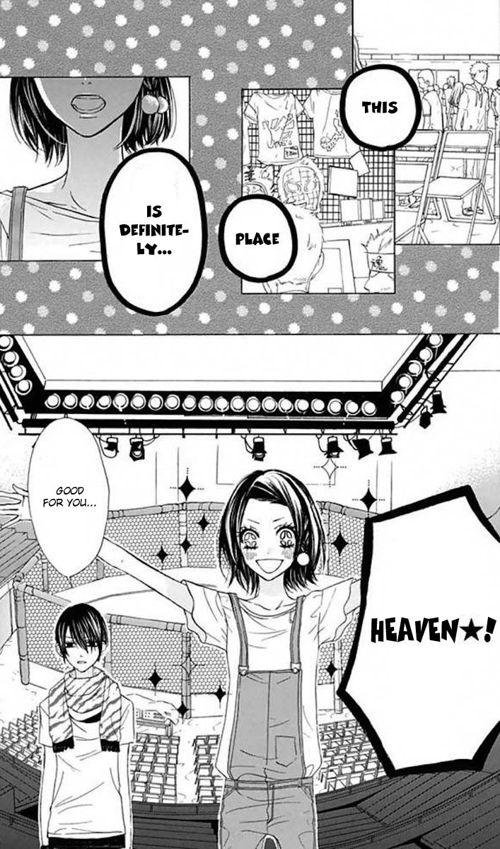 Obaka-chan, Koigatariki Chapter 37 page 21 - Chapter 37
