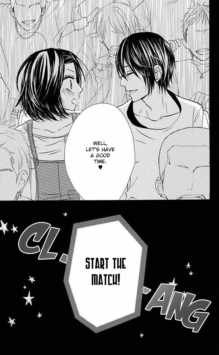 Obaka-chan, Koigatariki Chapter 37 page 25 - Chapter 37