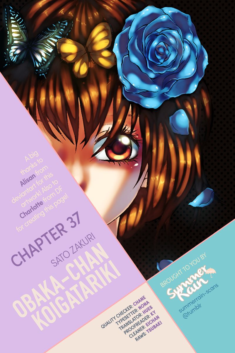 Obaka-chan, Koigatariki Chapter 37 page 26 - Chapter 37