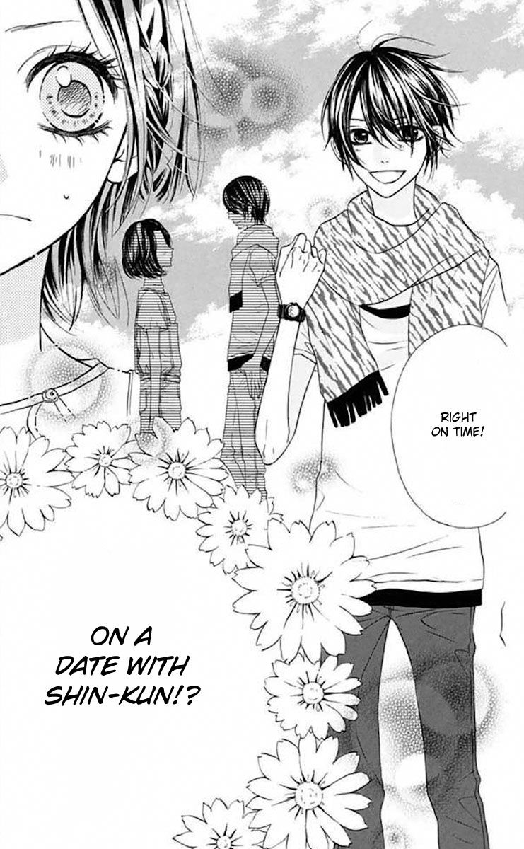Obaka-chan, Koigatariki Chapter 37 page 3 - Chapter 37