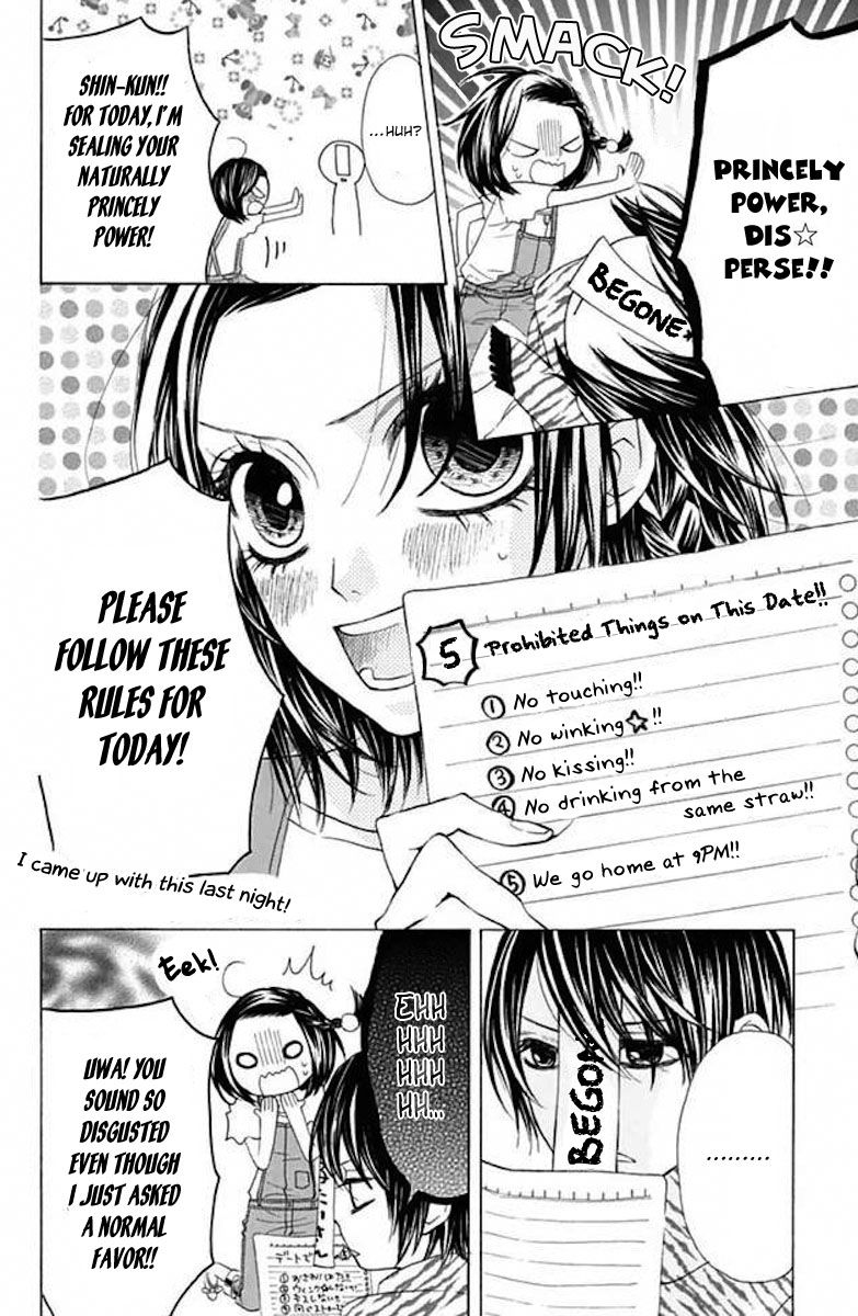 Obaka-chan, Koigatariki Chapter 37 page 6 - Chapter 37