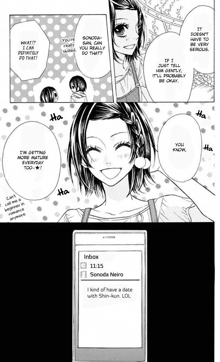 Obaka-chan, Koigatariki Chapter 37 page 9 - Chapter 37