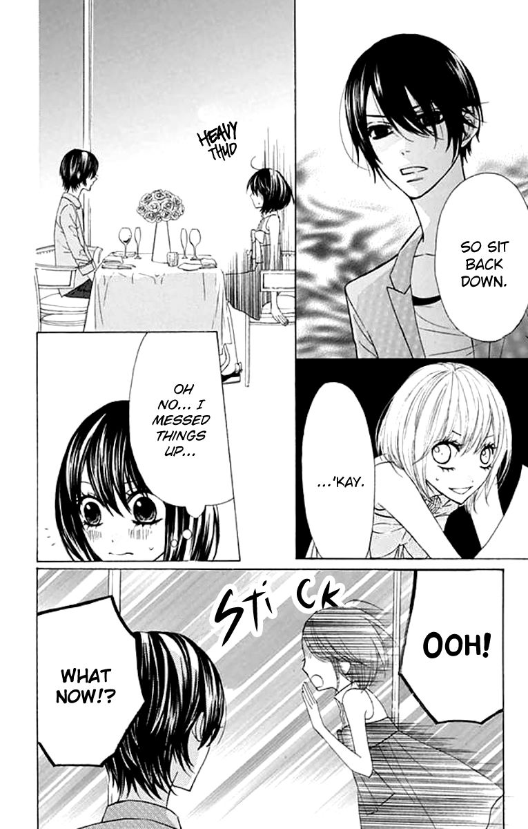 Obaka-chan, Koigatariki Chapter 38 page 12 - Chapter 38