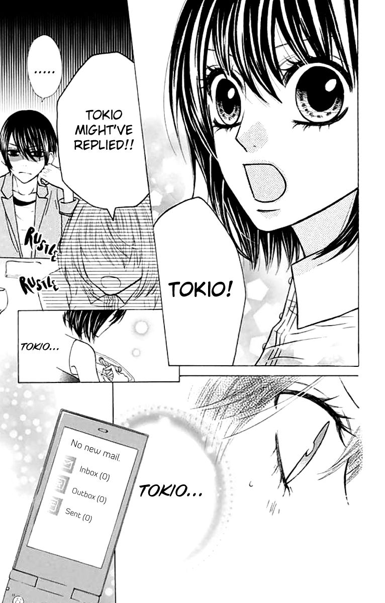 Obaka-chan, Koigatariki Chapter 38 page 15 - Chapter 38