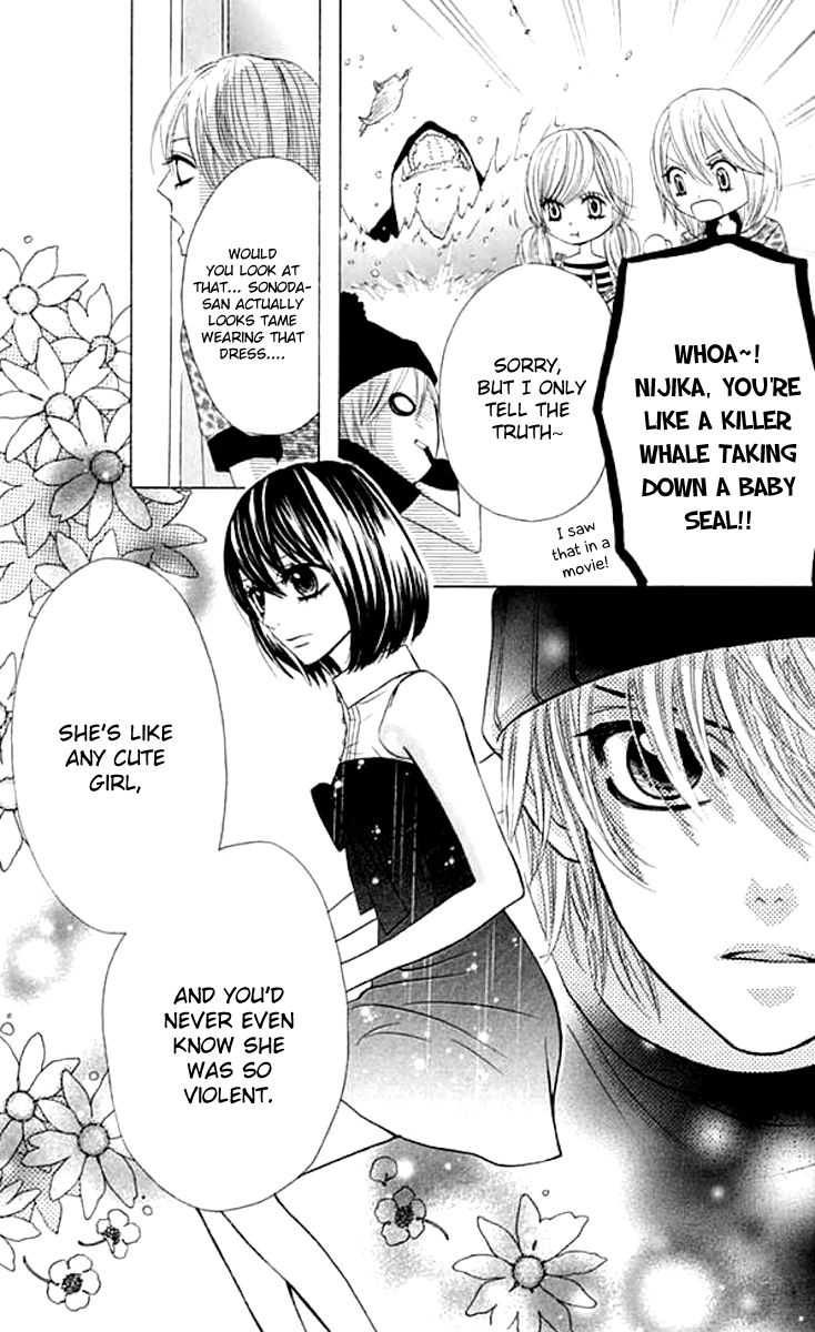 Obaka-chan, Koigatariki Chapter 38 page 18 - Chapter 38
