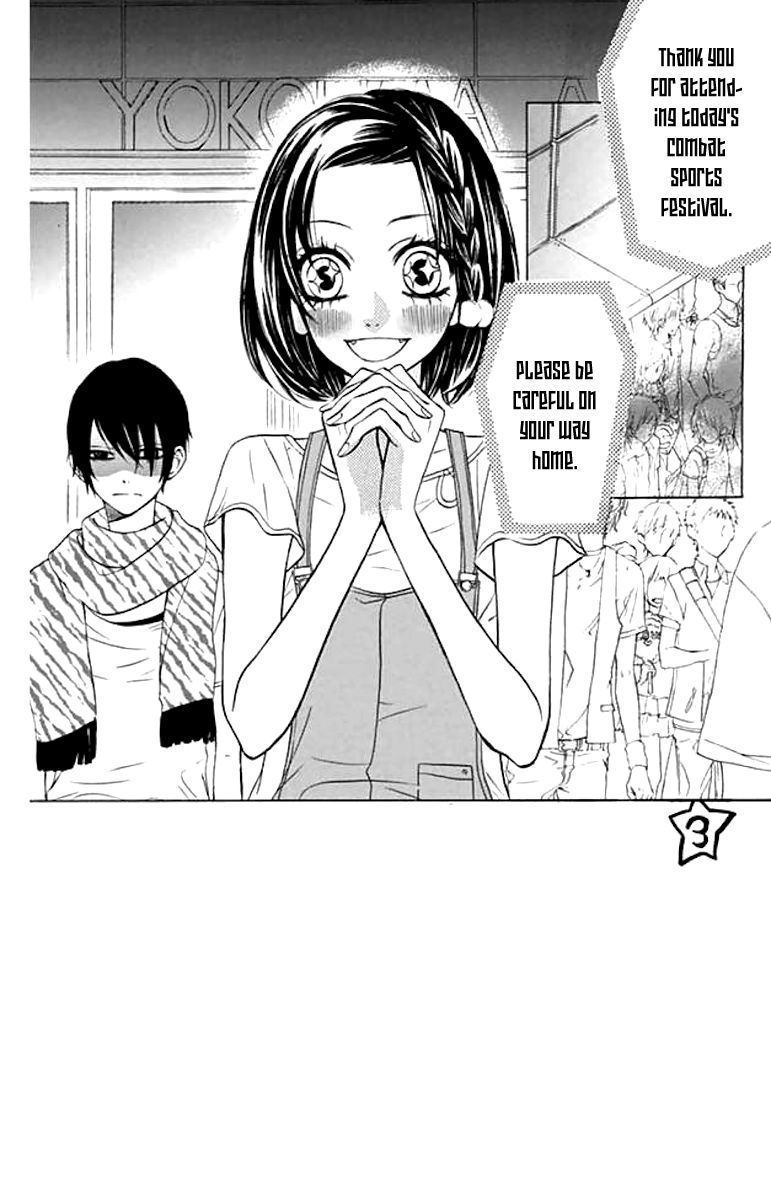 Obaka-chan, Koigatariki Chapter 38 page 2 - Chapter 38