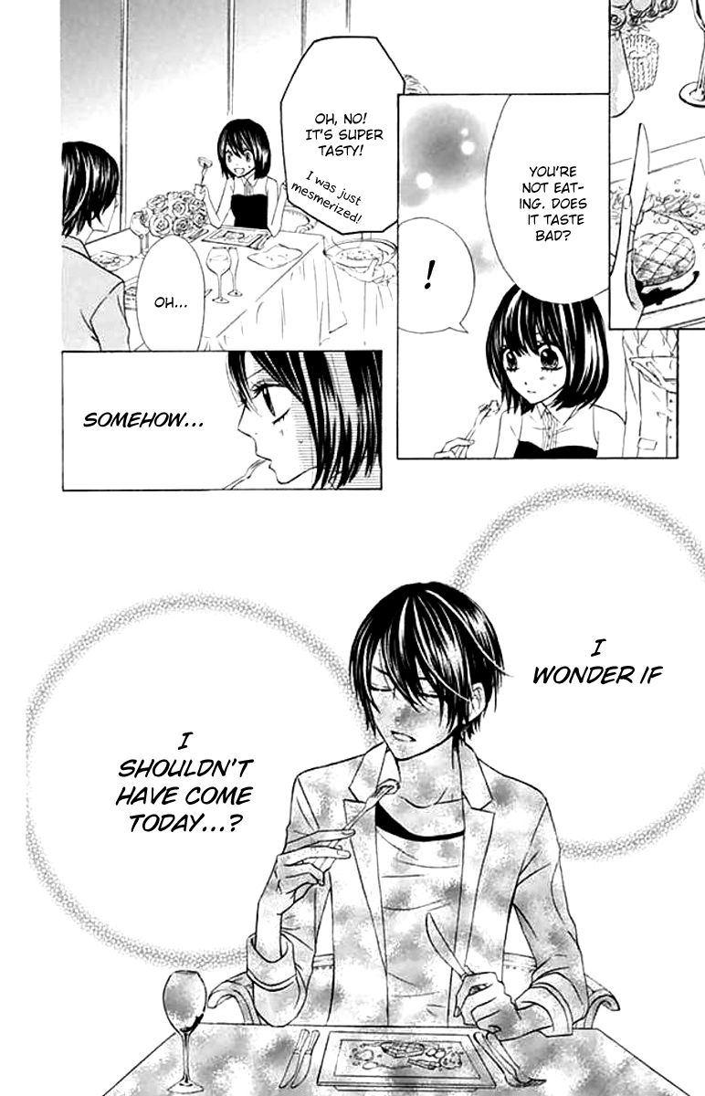 Obaka-chan, Koigatariki Chapter 38 page 20 - Chapter 38