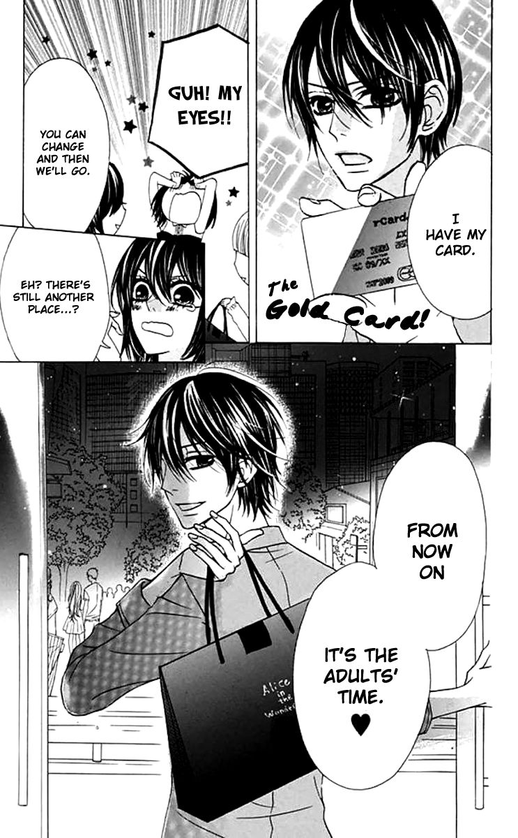 Obaka-chan, Koigatariki Chapter 38 page 7 - Chapter 38
