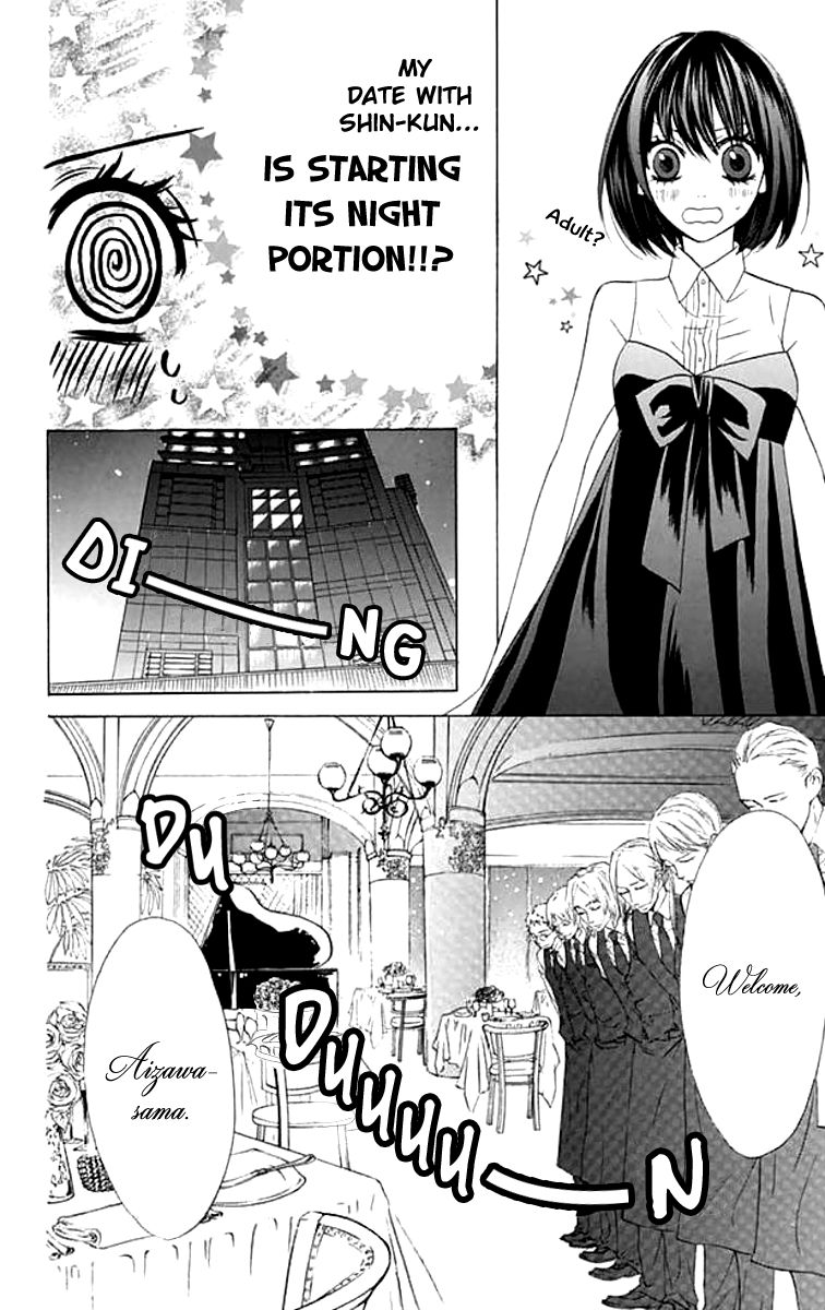 Obaka-chan, Koigatariki Chapter 38 page 8 - Chapter 38