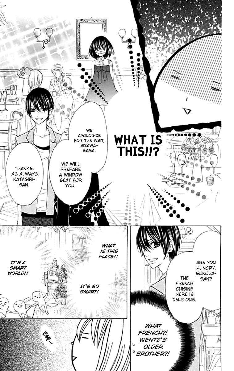 Obaka-chan, Koigatariki Chapter 38 page 9 - Chapter 38