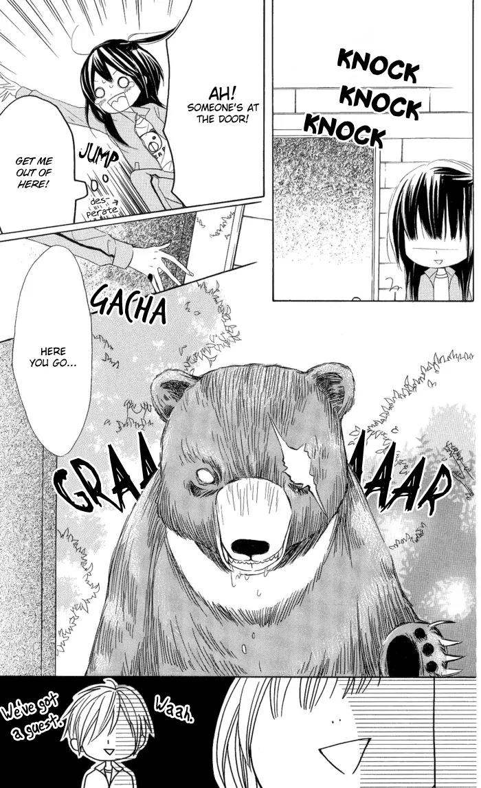 Obaka-chan, Koigatariki Chapter 4 page 13 - Chapter 4 : 4