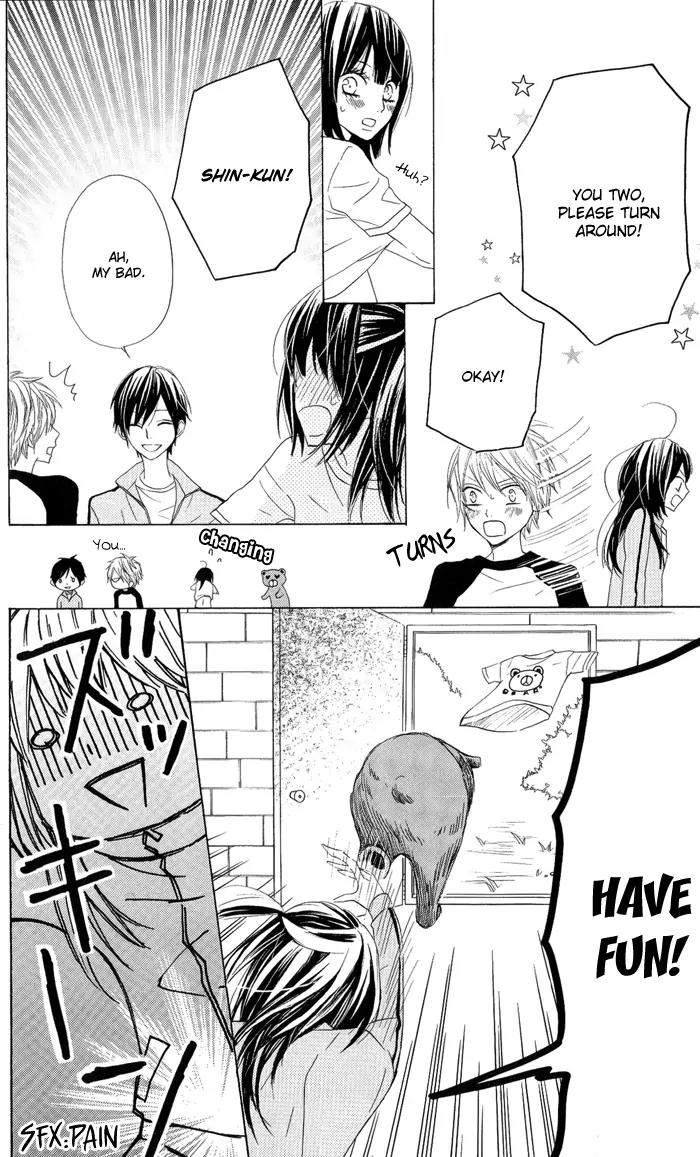 Obaka-chan, Koigatariki Chapter 4 page 18 - Chapter 4 : 4