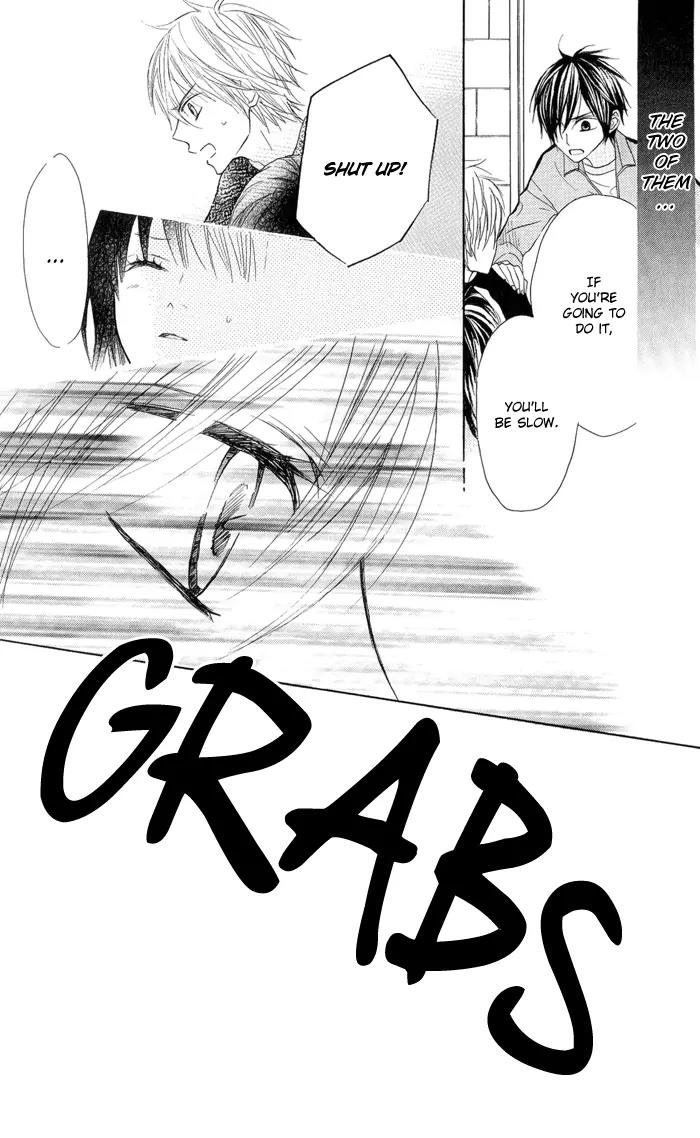 Obaka-chan, Koigatariki Chapter 4 page 21 - Chapter 4 : 4