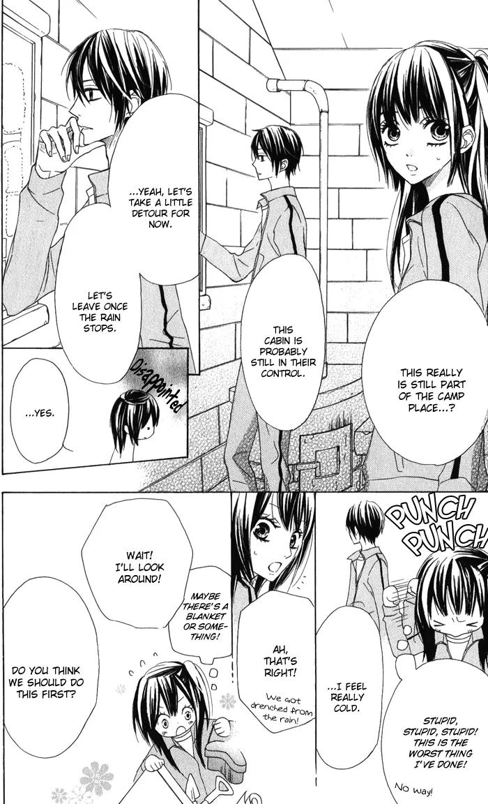 Obaka-chan, Koigatariki Chapter 4 page 8 - Chapter 4 : 4