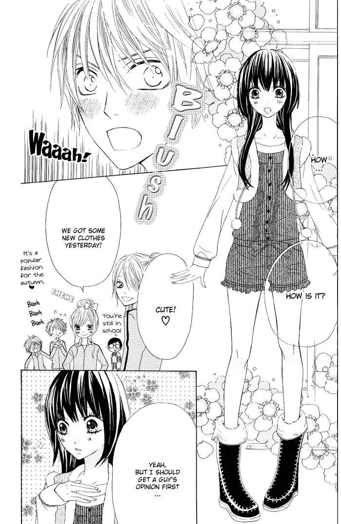 Obaka-chan, Koigatariki Chapter 5 page 14 - Chapter 5 : 5