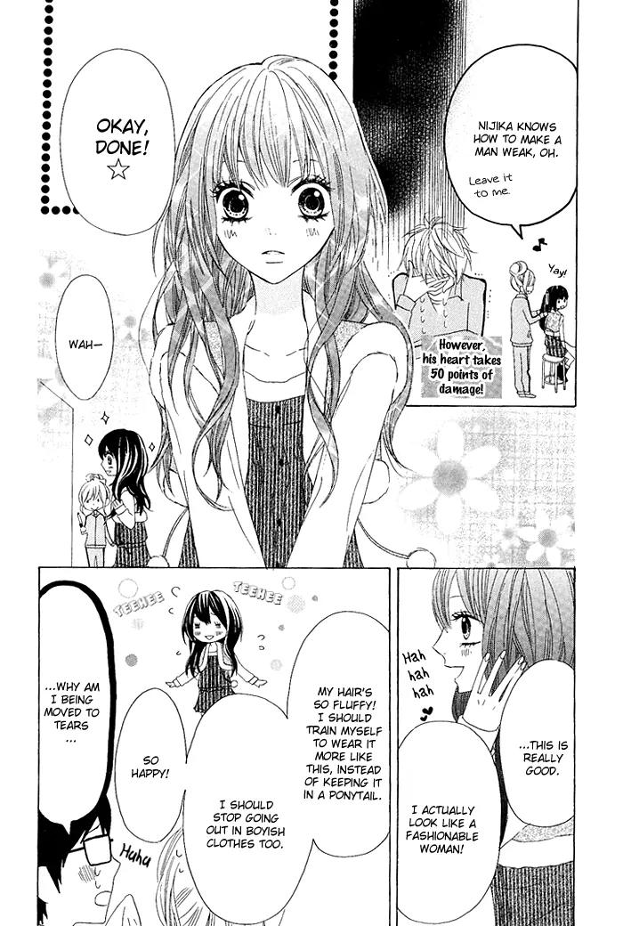 Obaka-chan, Koigatariki Chapter 5 page 16 - Chapter 5 : 5