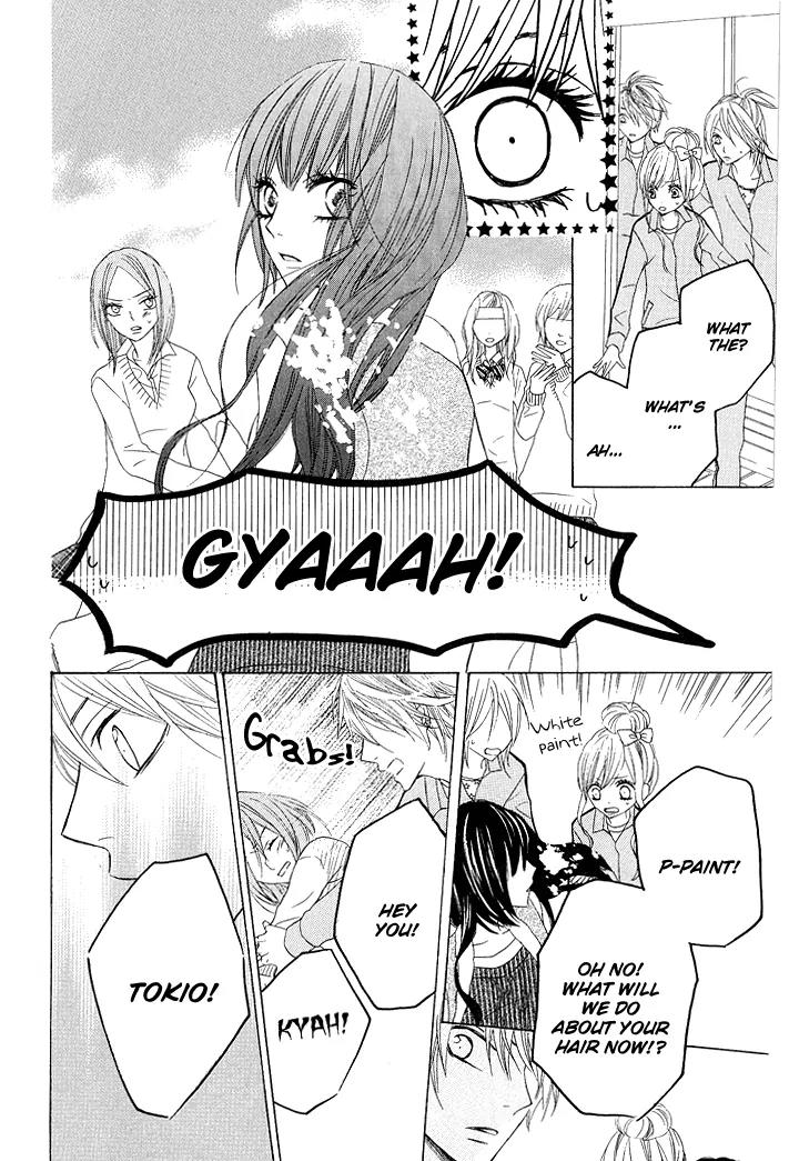 Obaka-chan, Koigatariki Chapter 5 page 22 - Chapter 5 : 5