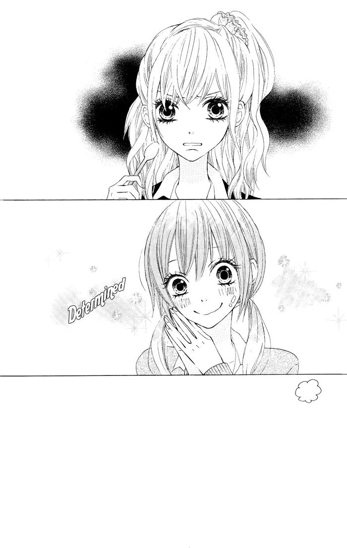 Obaka-chan, Koigatariki Chapter 5 page 4 - Chapter 5 : 5