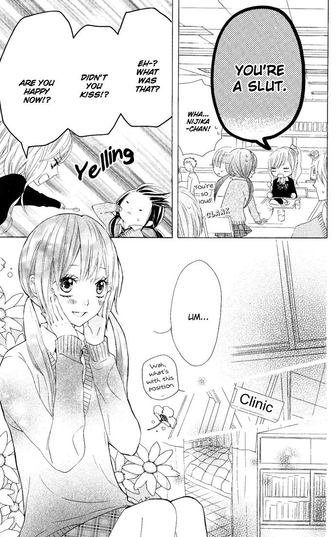 Obaka-chan, Koigatariki Chapter 5 page 5 - Chapter 5 : 5