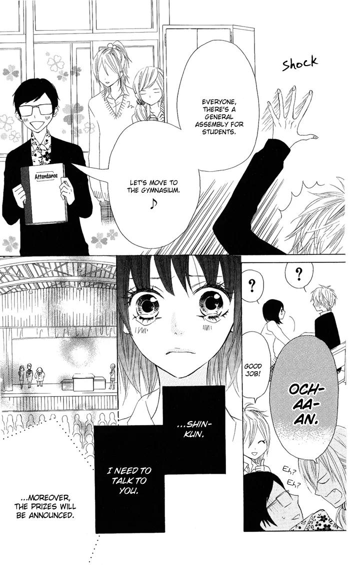 Obaka-chan, Koigatariki Chapter 6 page 14 - Chapter 6 : 6
