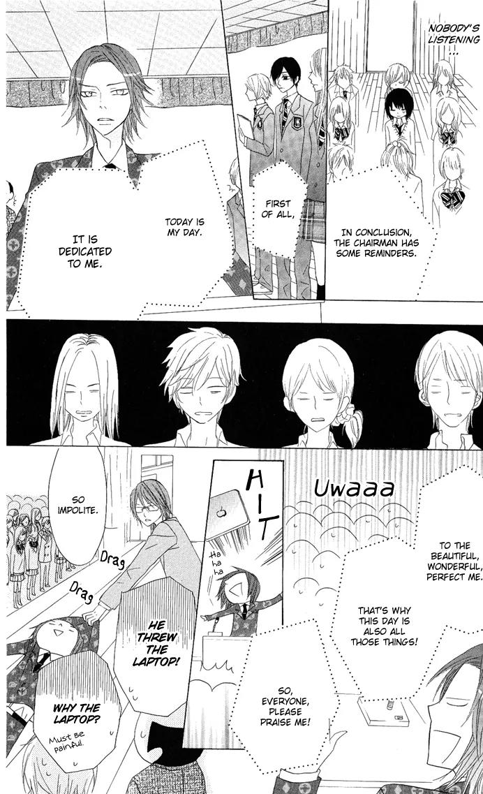 Obaka-chan, Koigatariki Chapter 6 page 15 - Chapter 6 : 6